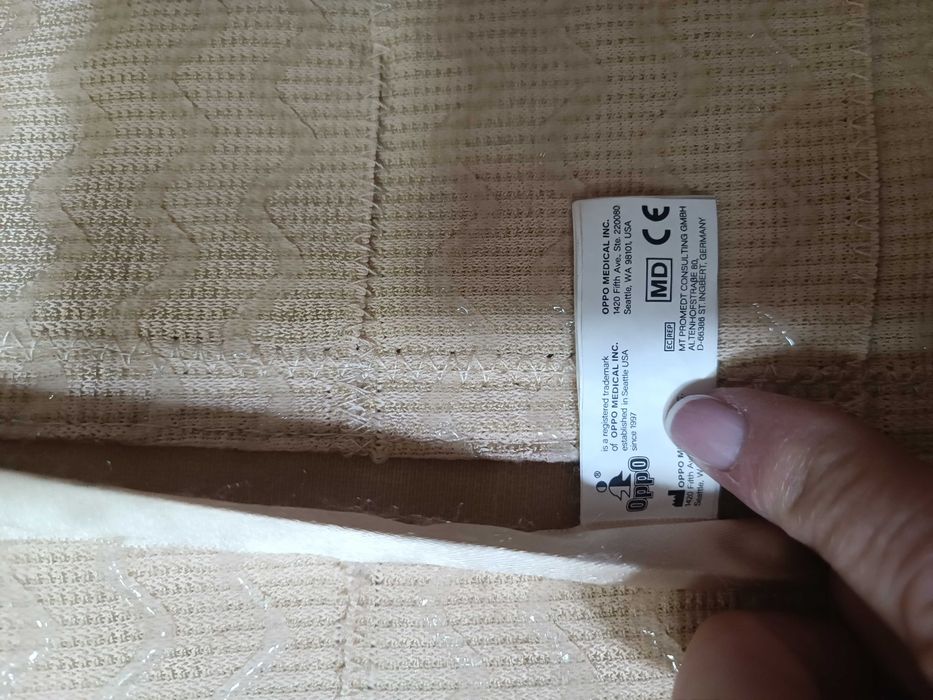 Медицински колан размер Л