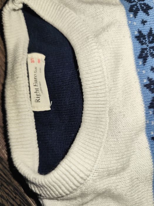 Bluza baieti right euro