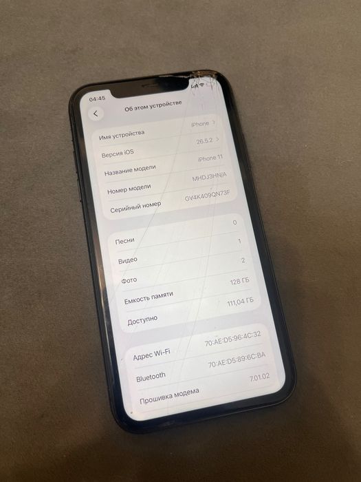 Продам iPhone 11 128 Gb айфон 11