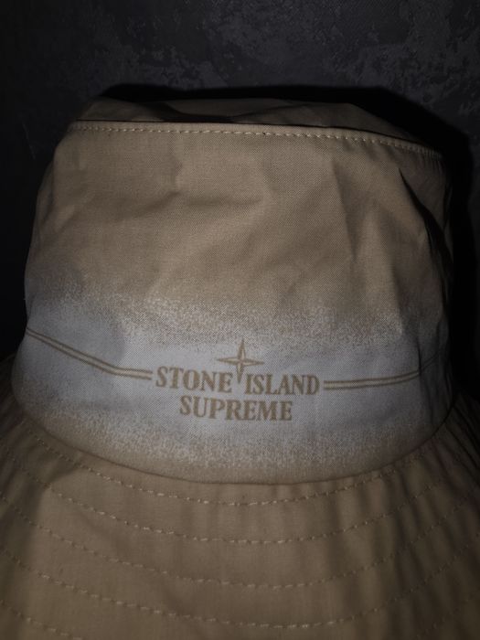 Supreme Stone Island