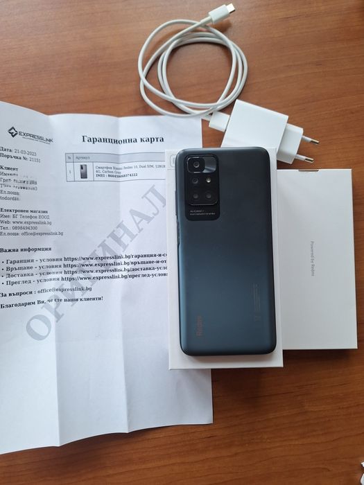 Продавам телефон Redmi 10