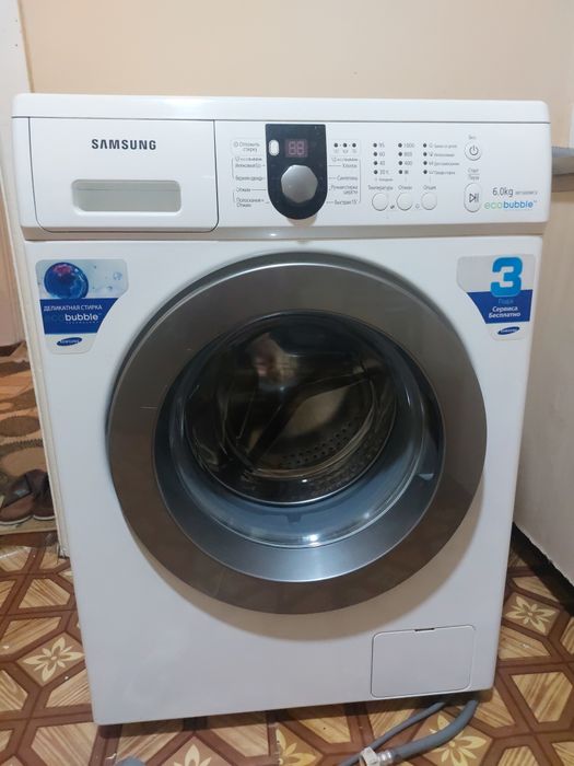 Стиральная машина