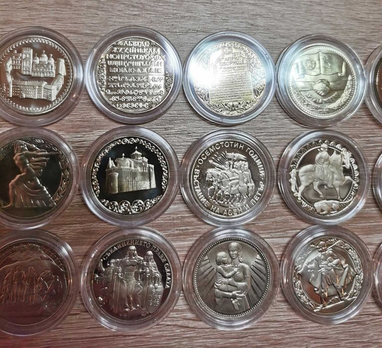 пълна колекция монети на БНБ -  1300 год. България - 15 броя!