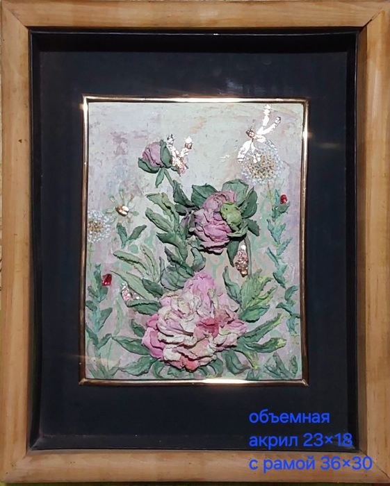 Акриловые картинки на ДСП для дома