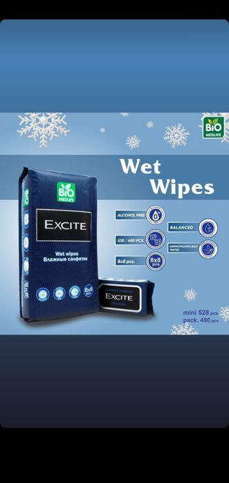 Vlajniy salfetkalar optom