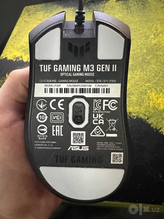 ASUS TUF Gaming M3 Gen II
