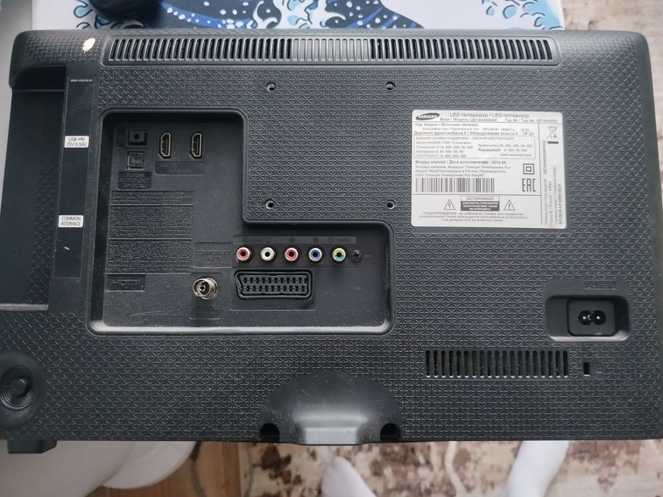 Продам телевизор от Samsung.