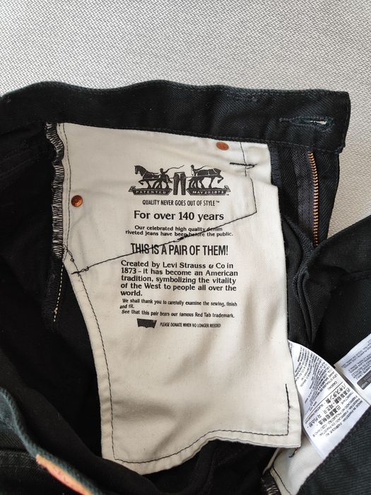 Мъжки дънки Levis 514