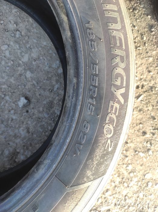 Шины лето 4 штуки