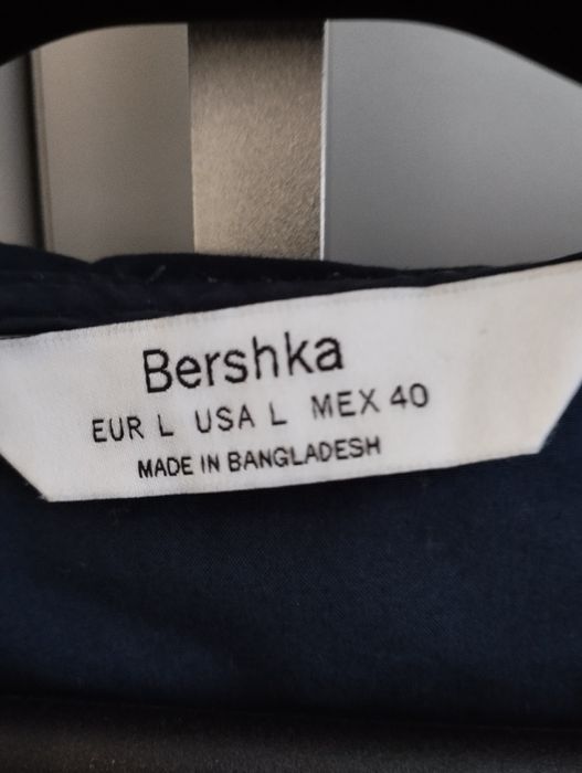 Женская ветровка!