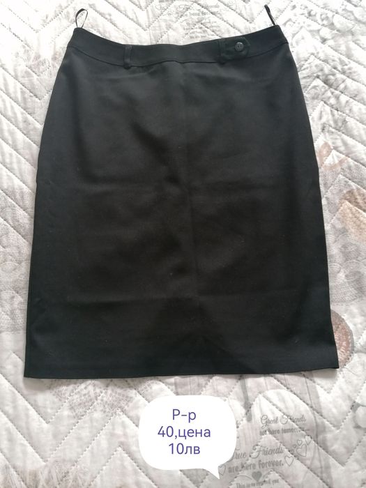 Дамски елегантни поли