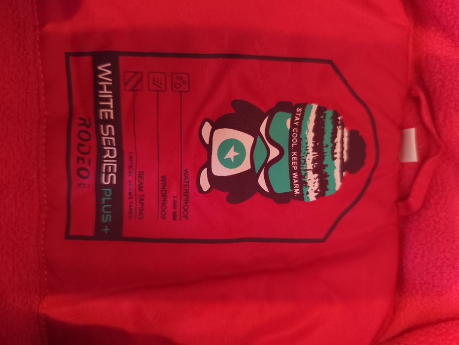 Детски зимен гащеризон Rodeo 92