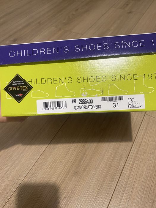 Детски боти Primigi