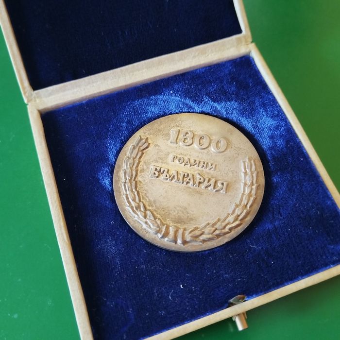 Продавам рядък плакет медал от първия съвместен полет 1979 г