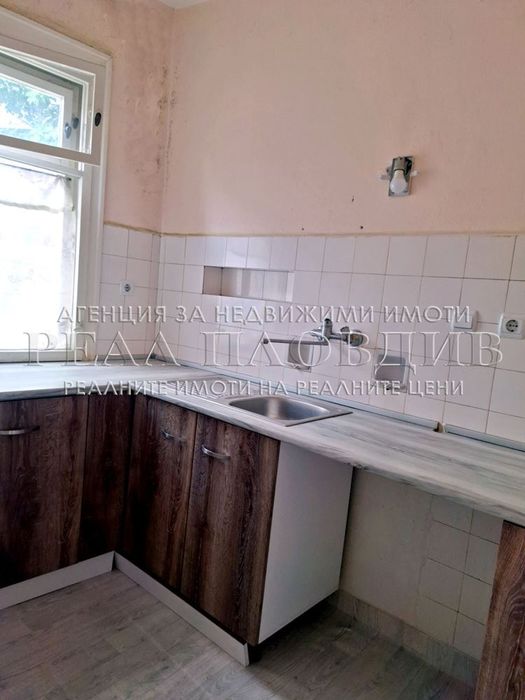 Етаж от къща в Пловдив-Център площ 90 цена 210000 евро