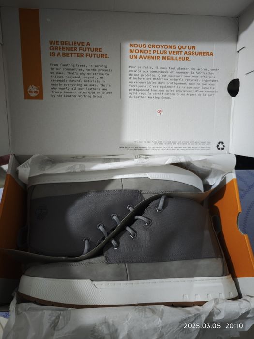 Timberland обувки Men's Maple Grove Mid Lace-Up Sneaker