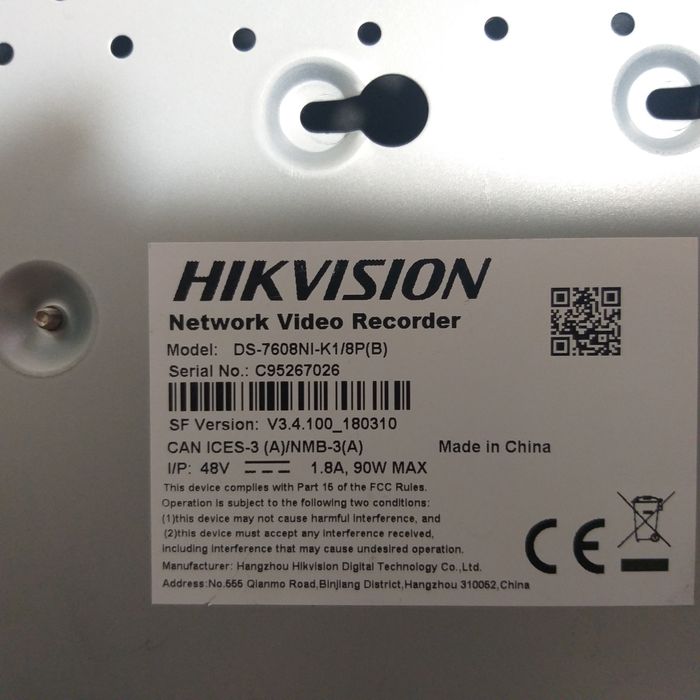 Видео регистратор