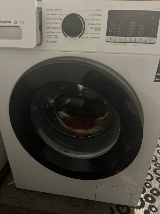 SamsungWW70A5S21KE/LD