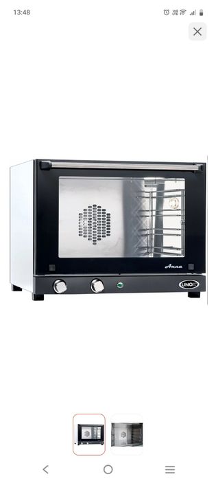 Конвекционная печь