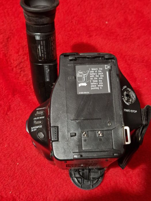 Camera Photo Sony fără accesorii