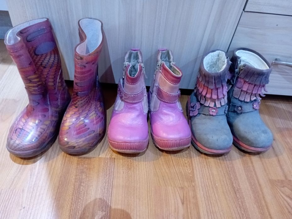 Детски ботушки за момиченце с подарък пантофки