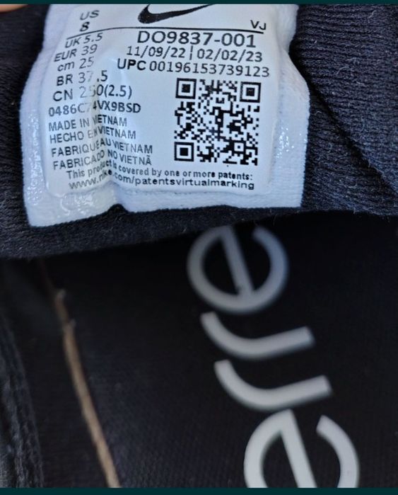 Nike Air Zoom Superrep