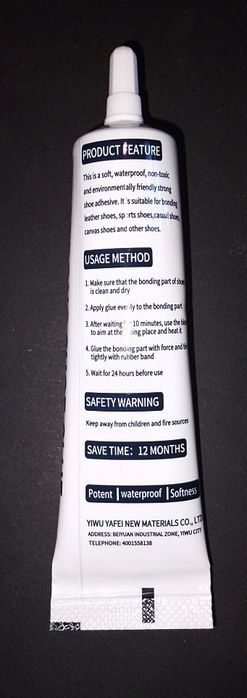 Клей для обуви, 60 мл