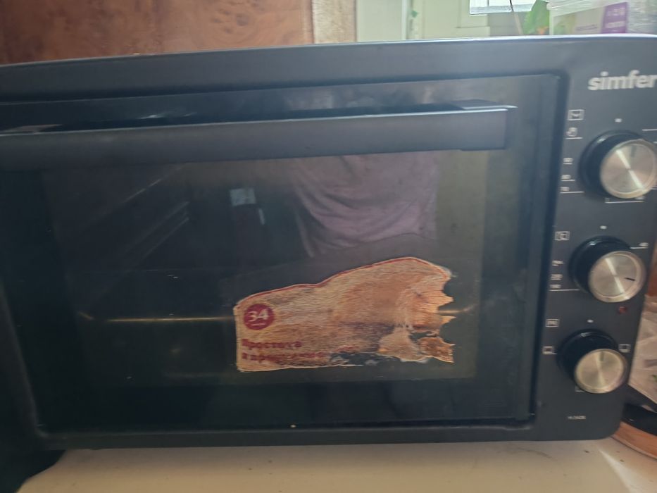 Продам электропечь