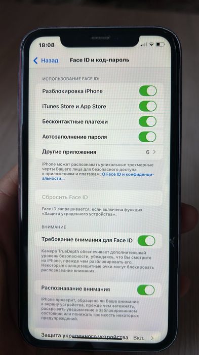 Iphone Xr 64G