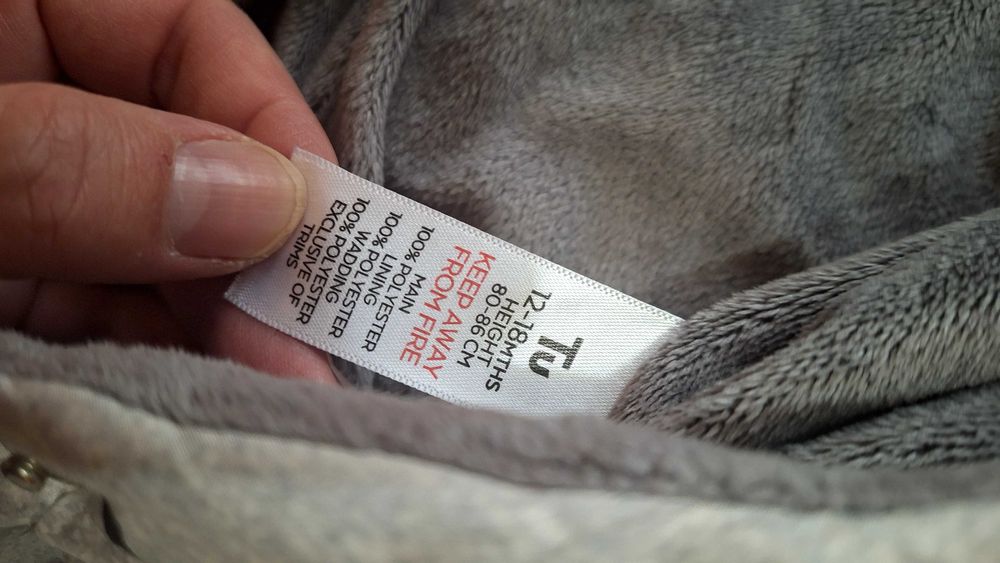 Бебешки космонавт