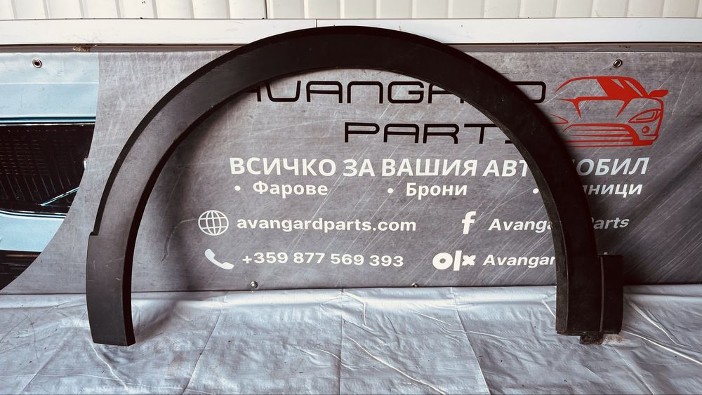 Предна лява и задна дясна вежда VW T-Cross
