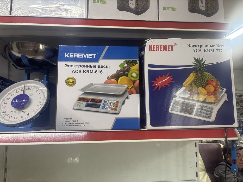 Весы разные , магазинные весыи площадка
