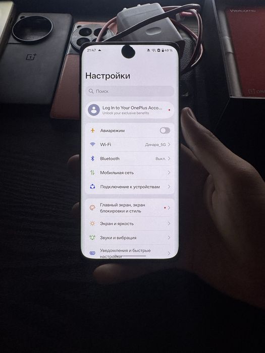One Plus 12  Ван плас 12