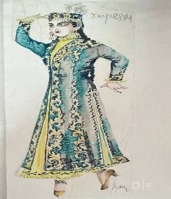 Женский Национальный костюм
