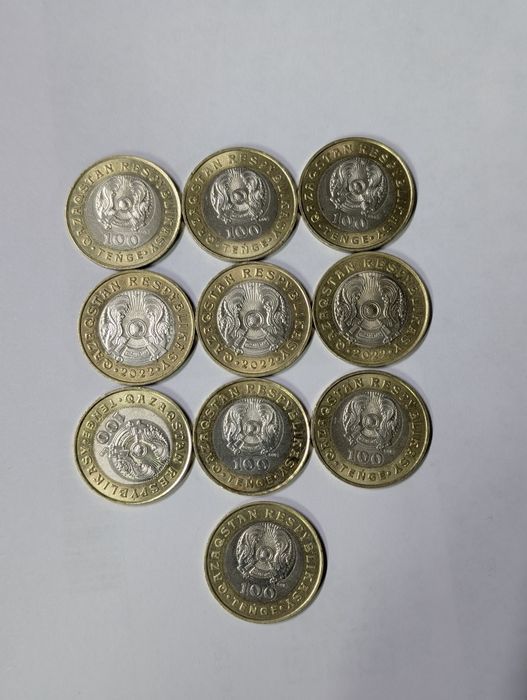 Коллекционное монета Сакский стиль