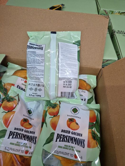 Сушена райска ябълка кашон 5кг.