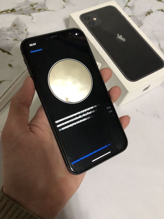 Айфон 11 срочна сатылады