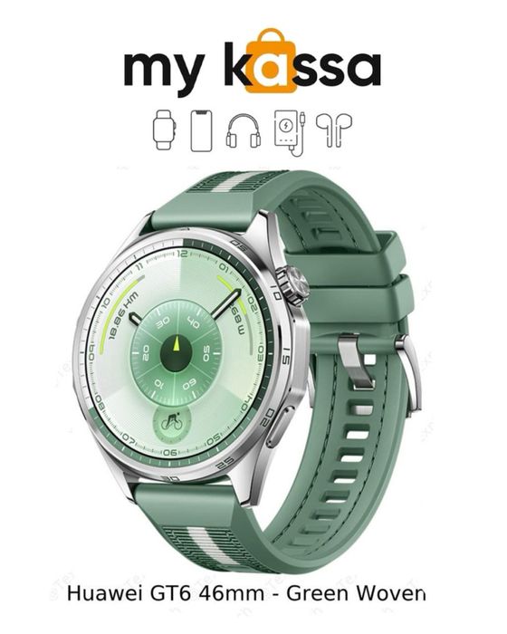 Новый! • Huawei GT6 46mm • Доставка