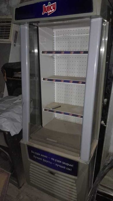 Витринные Холодильники
