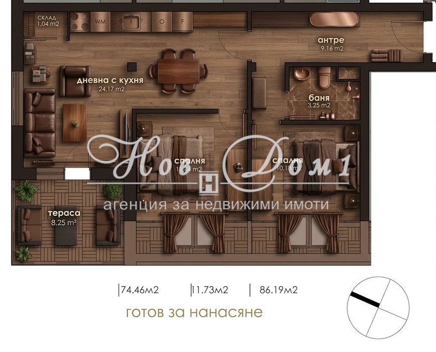 Продава се Тристаен апартамент в София, Надежда 4 - 86 кв.м за 1230 €/кв.м - Снимка #1