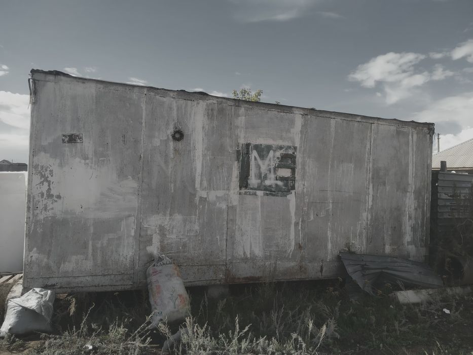 Продам Контейнер