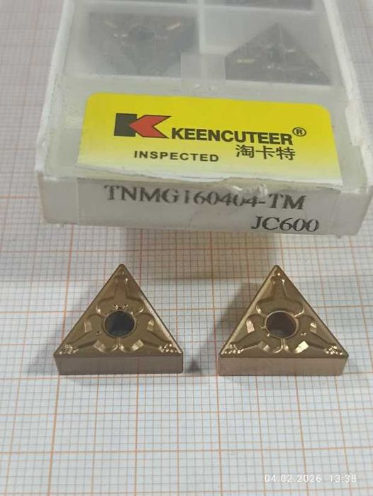 Продам токарные пластины