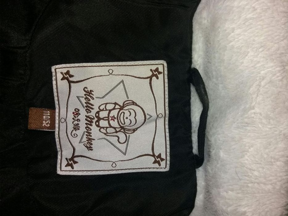 Детски зимни якенца