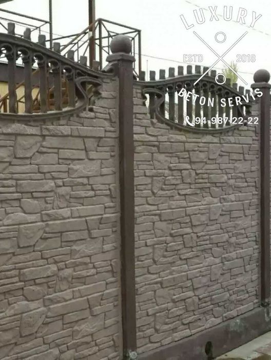 Yevrozabor йеврозабор