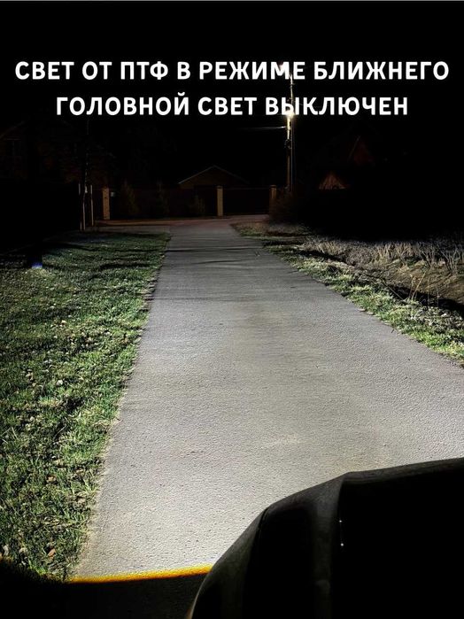 Bi LED противотуманные фары на Ауди А6 С5