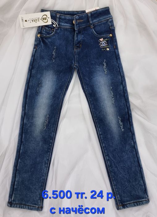 Джинсы детские для девочек