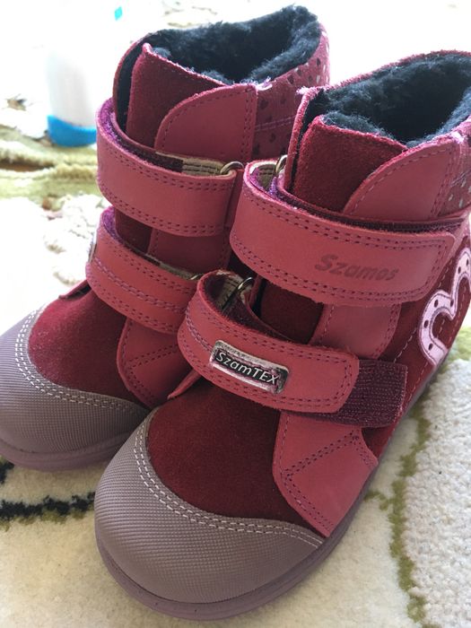 Ghete/cizme mărimea 27 interior 18cm