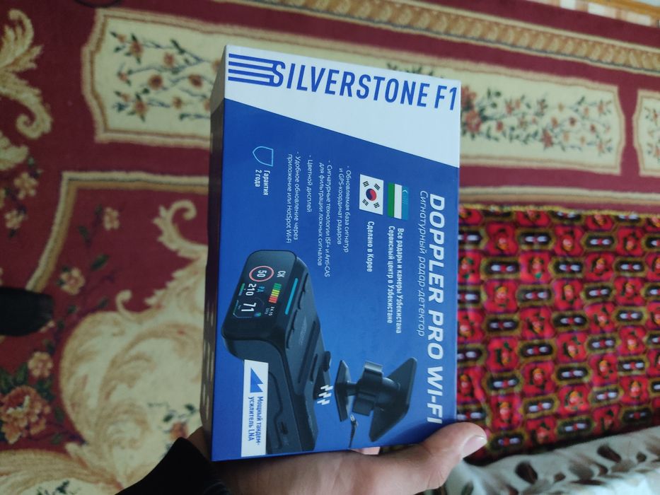 silverstone doppler pro wi fi obmen xam bor arnold pro 20 kalonkalarga