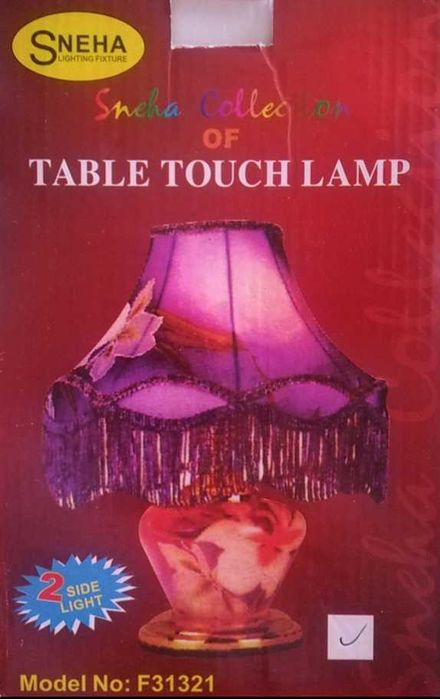 Срочно Настольная лампа