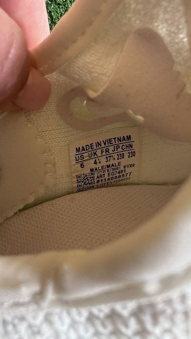 Маратонки Adidas